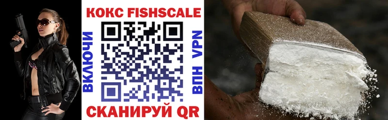 Виды наркоты Аша МАРИХУАНА  A-PVP  Гашиш 