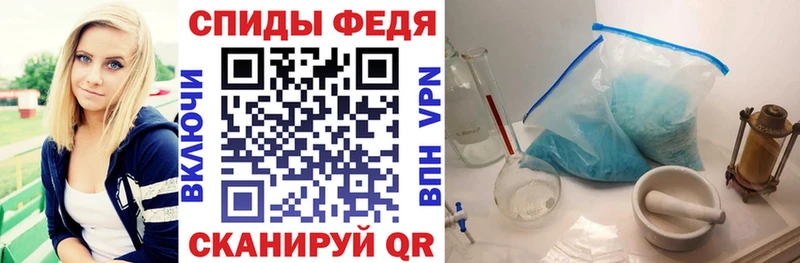 АМФ Premium  Аша 