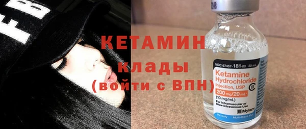 ECSTASY Аркадак
