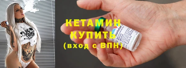 крисы Арсеньев