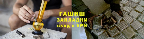 ECSTASY Аркадак