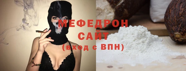 крисы Арсеньев