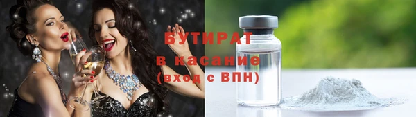 крисы Арсеньев