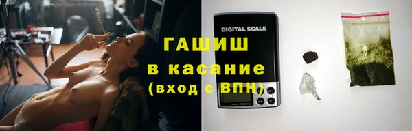 ECSTASY Аркадак