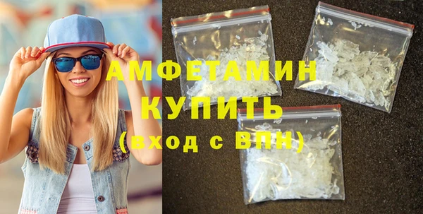 крисы Арсеньев