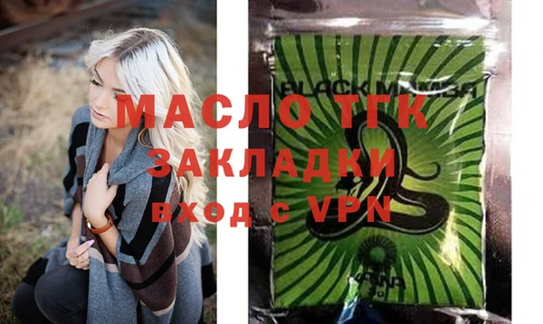 крисы Арсеньев