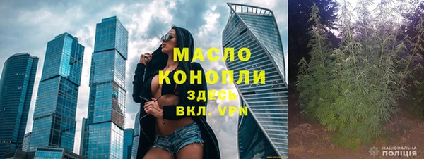 ECSTASY Аркадак