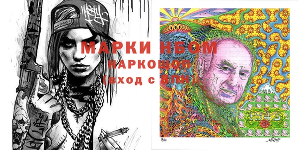 крисы Арсеньев