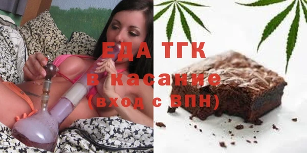 крисы Арсеньев