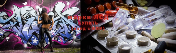 крисы Арсеньев