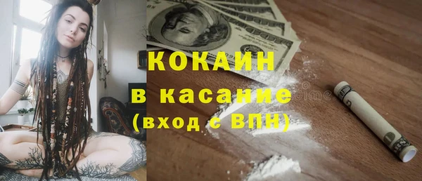 ГАЛЛЮЦИНОГЕННЫЕ ГРИБЫ Армянск