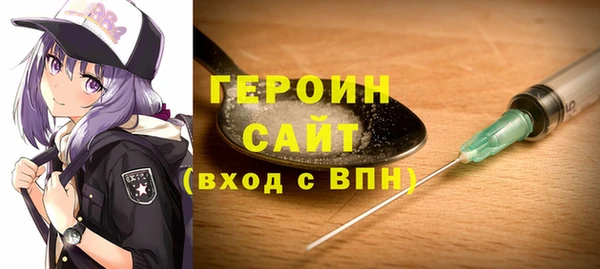 ECSTASY Аркадак