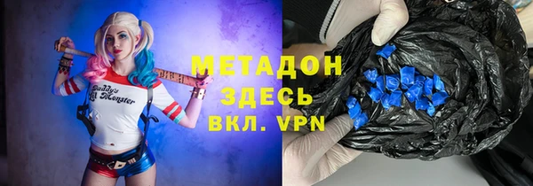 крисы Арсеньев