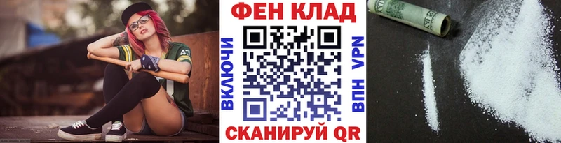 Метамфетамин кристалл Аша