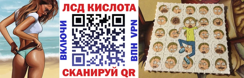 Наркотические марки 1,5мг Аша