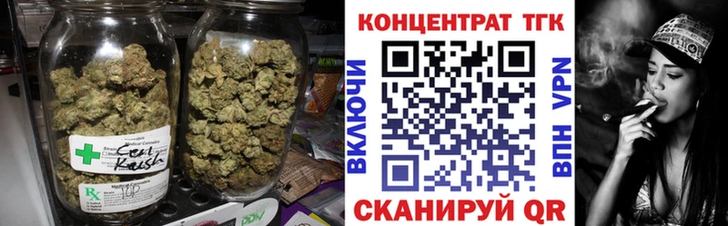 ТГК вейп  гидра зеркало  Аша 