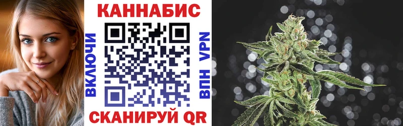 Бошки Шишки марихуана  блэк спрут зеркало  Аша 
